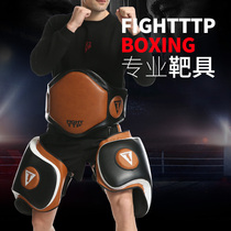 TTP Tai boxing Thigh Target Waist Target Scattered boxing Chest Target Pacing and Escort Training Against Thickening of the Waistline