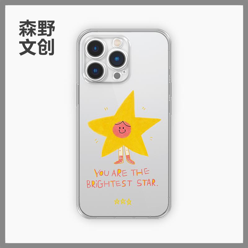 Positive Energy~You Are the Brightest Star. Silicone Phone Case Suitable for Iphone15/16, Huawei Nova Enjoy 60, Oppo Reno9, Vivo S18, Female Iqoo10, Xiaomi 13/14, Oneplus Positive Energy~You Are the Brightest Star. Silicone Phone Case Suitable for Iphone15/16, Huawei Nova Enjoy 60, Oppo Reno9, Vivo S18, Female Iqoo10, Xiaomi 13/14, Oneplus