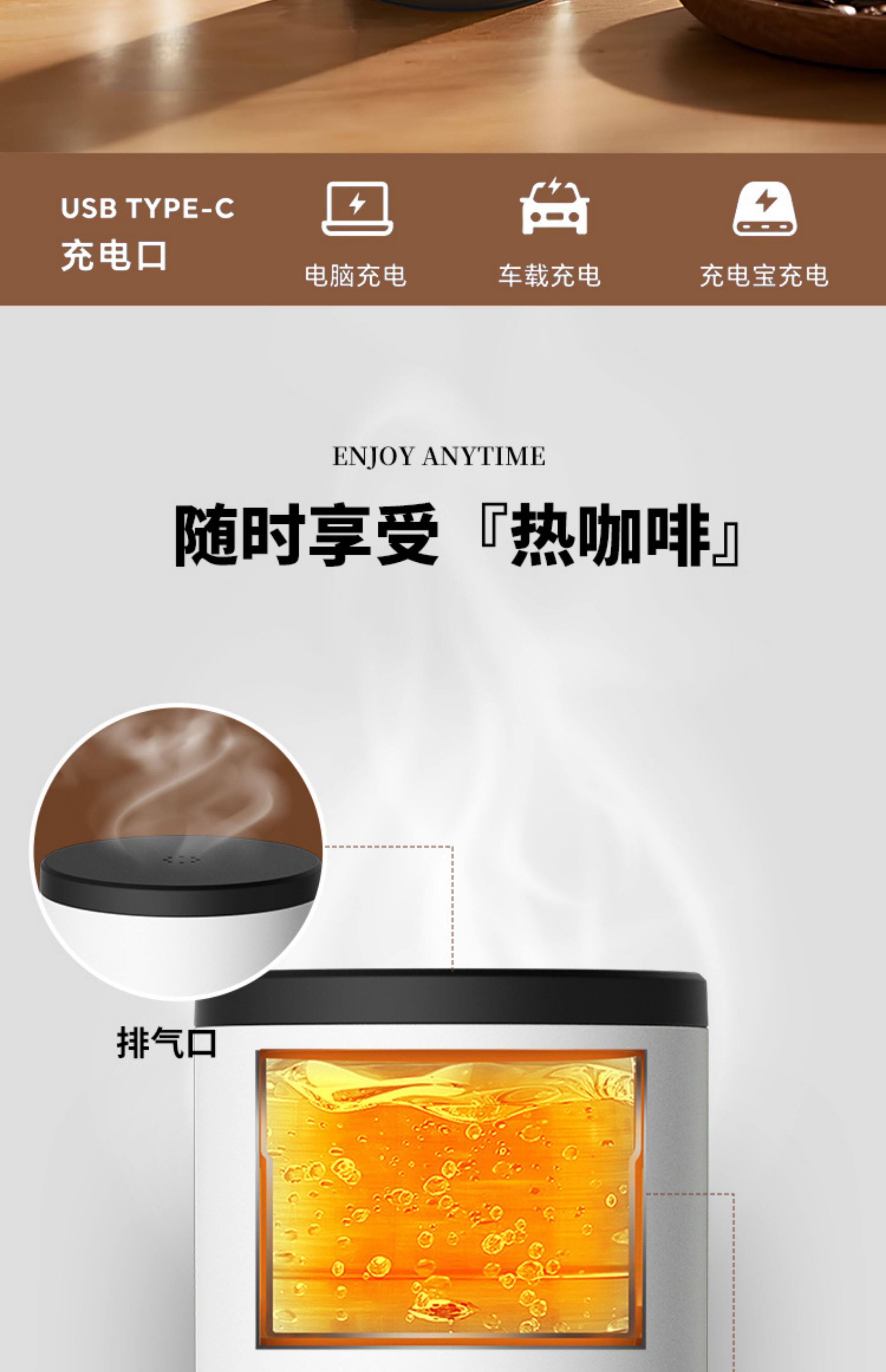 无线加热充电意式咖啡机户外小型便携式随身浓缩胶囊电动咖啡粉机详情6