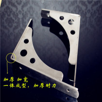 Thickened stainless steel triangle bracket Load-bearing wall layer plate bracket wall placement bracket Wall partition support frame Side mount