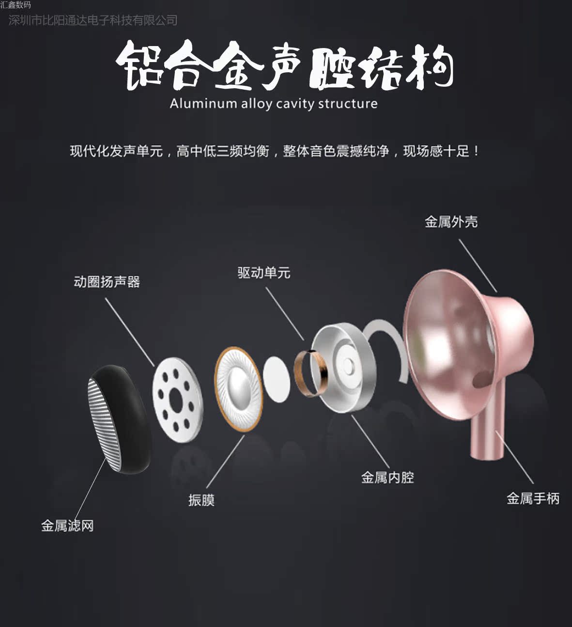 Mika tai nghe tai tai phẳng mp3 điện thoại máy tính loa siêu trầm kê của Apple phổ TtqiraRhyX điều khiển từ xa - Phụ kiện MP3 / MP4 nút nhét tai nghe