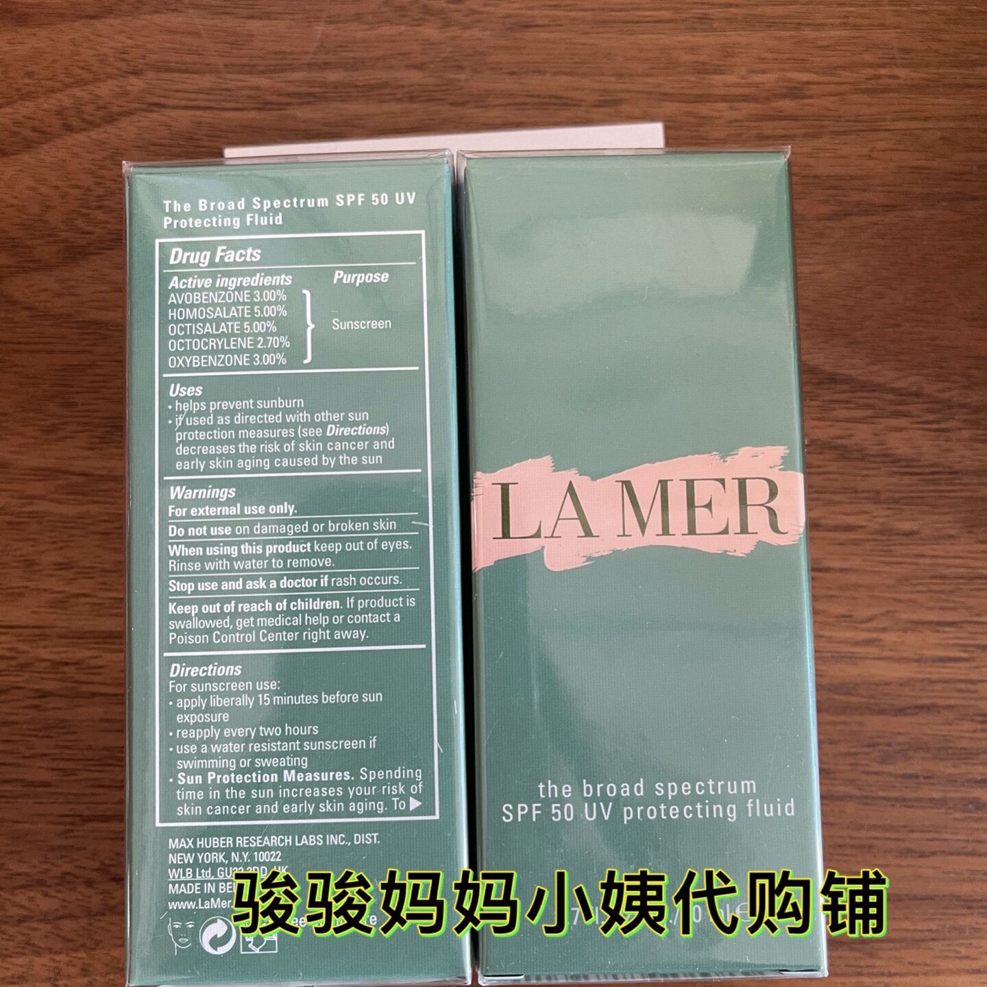 lamer防晒价格599！现货Lamer海蓝之谜美版防晒修护隔离50ml值不值？_化妆品_淘宝美妆网