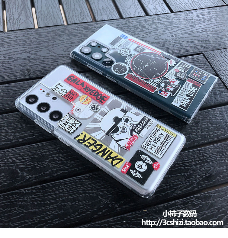 Star Wars Stormtrooper Darth Vader Retro Sticker Samsung Phone Case
