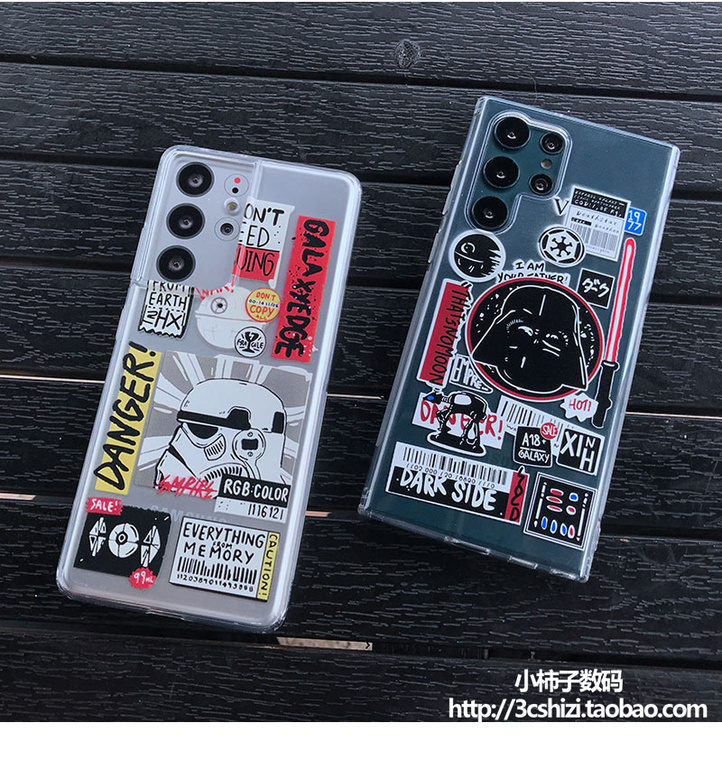Star Wars Stormtrooper Darth Vader Retro Sticker Samsung Phone Case