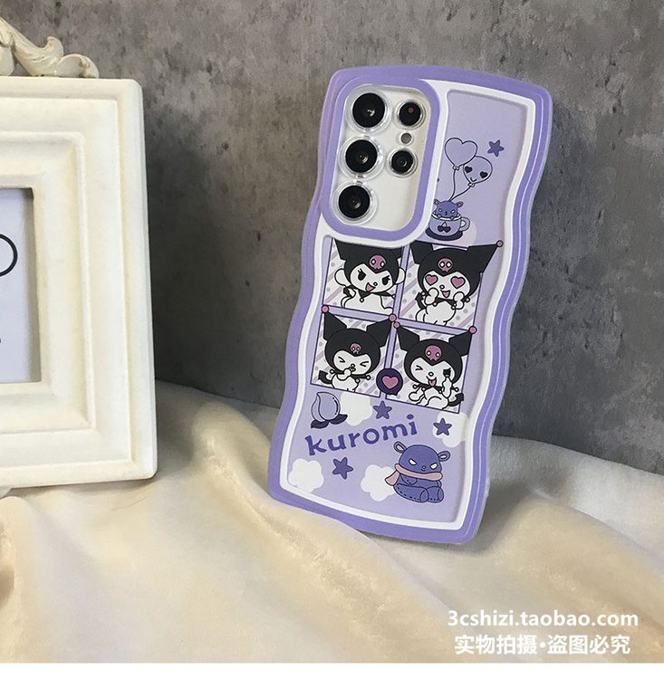 Kuromi Girls Easy Grip Silicone TPU S23, S23 Plus, S23 Ultra, S22, S22 Plus, S22 Ultra, S21, S21 Plus, S21 Ultra Samsung