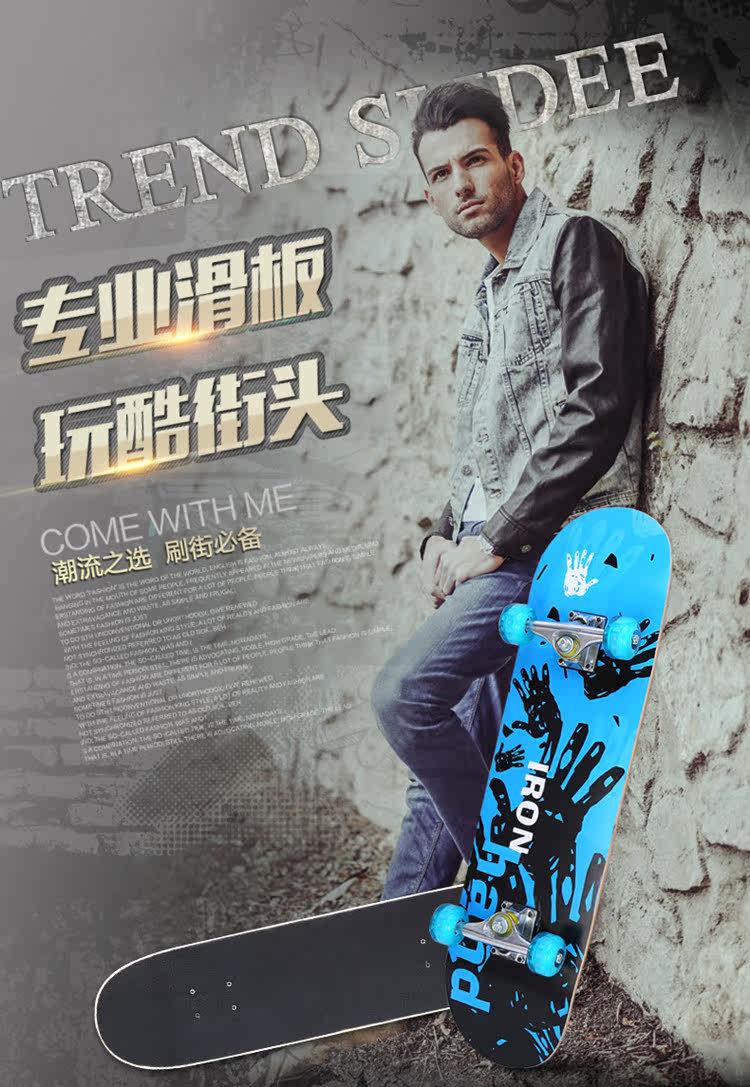 Skate pour homme femme enfant - Ref 2600064 Image 26