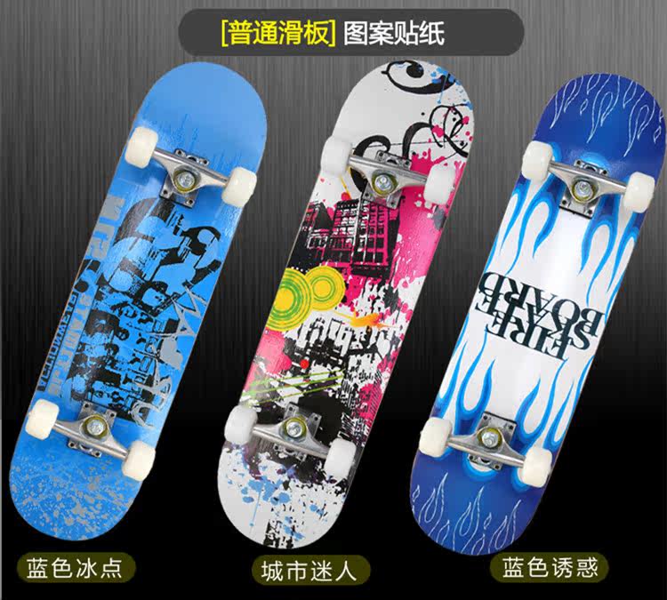 Skate pour homme femme enfant - Ref 2600064 Image 24