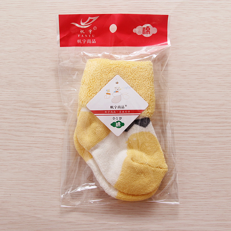 Chaussettes pour bébé - Ref 2109287 Image 23