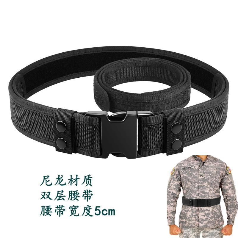 Outdoor tactical outer belt duty patrol waist seal eight-piece training security male 5cm double belt nylon belt