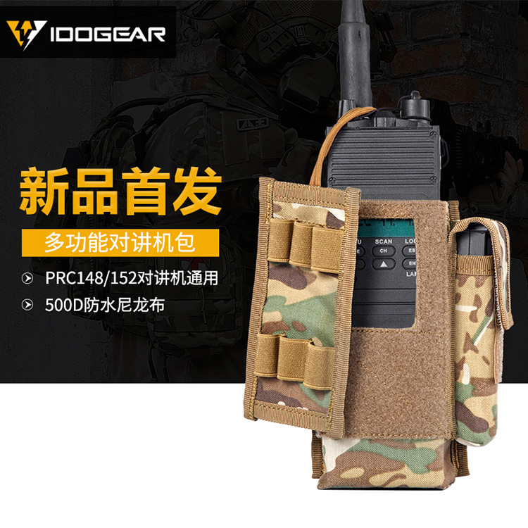 Intercom Pack PRC152 148 General Tactical Intercom sleeve Radio Handstand MOLLE Vest Accessories Bag