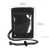 Дорожный тактический картхолдер, бейджик, ремешок