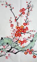 New store opened hand-painted Chinese painting flowers and birds plum blossom decoration ink painting literati painting plum blossom fragrance from bitter cold