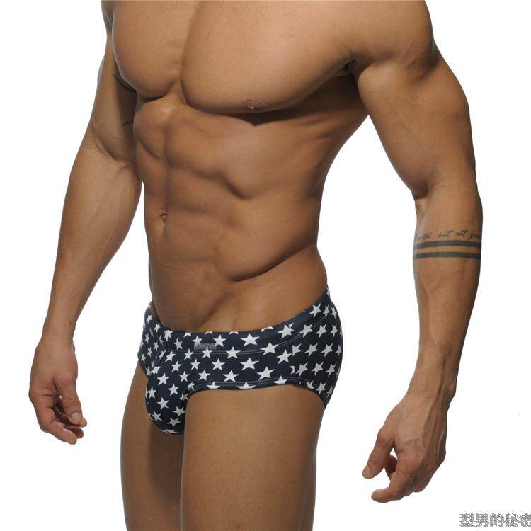 Maillot de bain homme OTHER   - Ref 2511574 Image 17