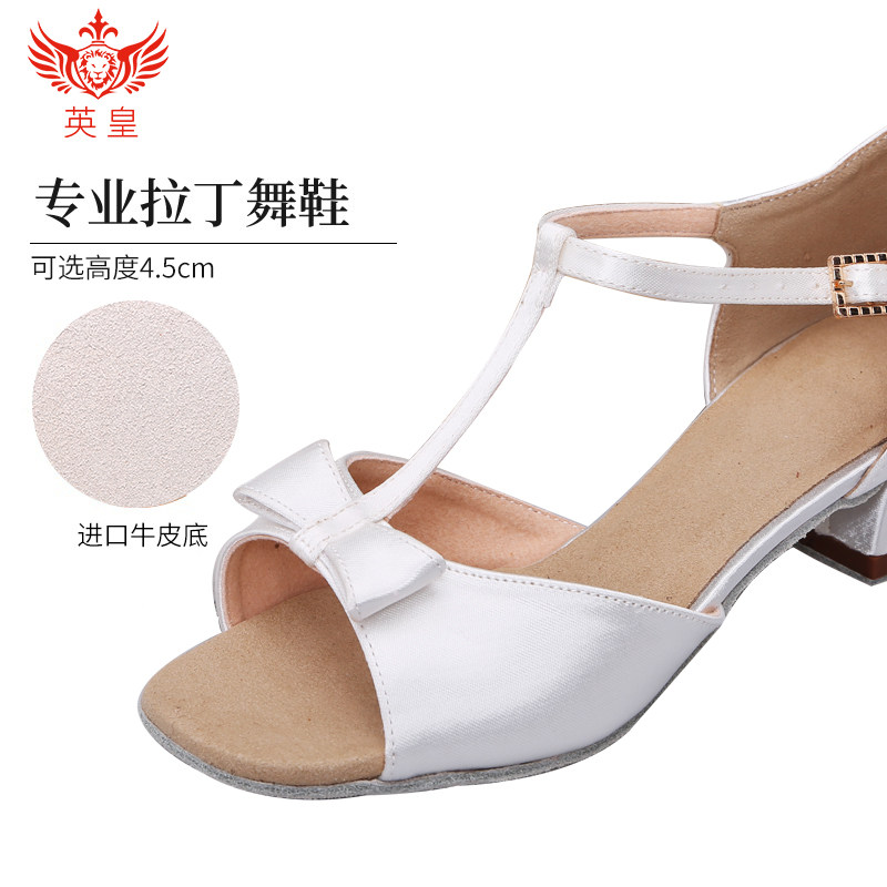 Emperor professional Latin dance shoes Children girls dance shoes girls Middle heel soft bottom dancing shoes exercise shoes cha cha cha dance