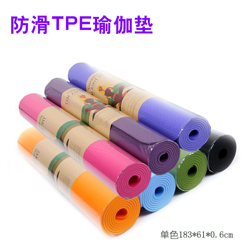 Yoga mat female beginner fitness mat dance gymnastics mat household bedroom mat tpe extended and extended anti - slip mat