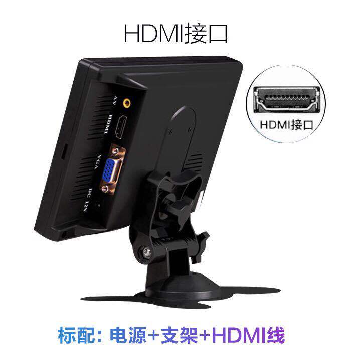 7inch Monitor 8/9/10/ 11inch HDMI Display Small Lcd Tv Mini Monitor for Surveillance 7inch Monitor 8/9/10/ 11inch HDMI Display Small Lcd Tv Mini Monitor for Surveillance