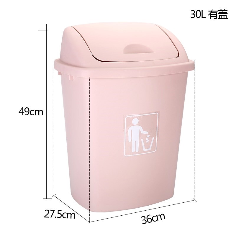 In-Stock Large Trash Can 30L 40L Outdoor Household New Model with Lid Large Capacity Swing Lid Kitchen with Lid Creative Design