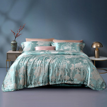 Fuana Home Textile Country Wind Jacquard 4 pieces of pure cotton all-cotton linen cover minimalist light extravagant 1 8m bedding