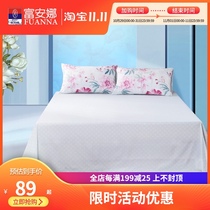 Fuana home textile cotton sheets 1 8m sheets single printed cotton bed single Double 1 5m bed