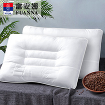 Fuana Cassia Childrens Pillow Student Dormitory Home Single Pillow Corset Adult Pillow