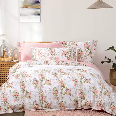 Fuanna home textile four-piece cotton pure cotton bedding net red bed sheet duvet cover quilt cover small fresh kit