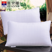 Fuana Home Textile pillow core pure cotton pillows comfort Cervical Spine Hotel Pillow Double Students Home Adult Fiber Pillows