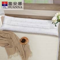 Fuana pillow double long pillow adult pillow neck pillow couple pillow summer home extended Cassia pillow