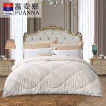 Fuana Home Spun Antibacterial Wool Quilt Warm Spring Autumn Quilt Winterned By Winter Quilt By Single Winter Moose Quilt