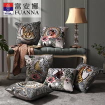 Fuanna Sofa Pillow Nordic Living Room Back Cushion Animal Printed Jungle Crown