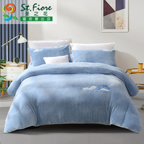 Fuana Home Textile Holy Flower Flannel Four-Pieces Solid Color Bed Sheets Winter Thick quilt cover Bedding