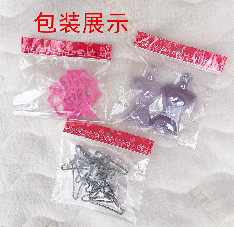 Dress up Dương búp bê Chung 30 cm đồ nội thất cung cấp Hanger Hỗ Trợ Vú Phụ Kiện Cô Gái đồ chơi Trẻ Em búp bê