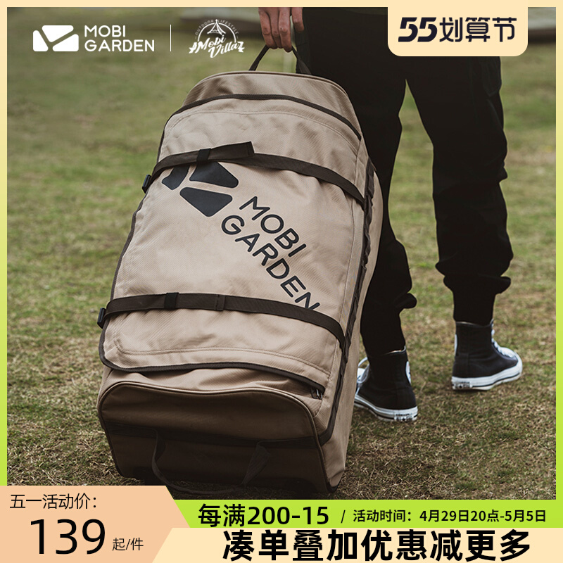 Pastoral Camel Bag Cashier Bag Large Capacity Outdoor Self Driving Travel Luggage Bag Equipped Tug Bag Moving Sails Cloth Bag
