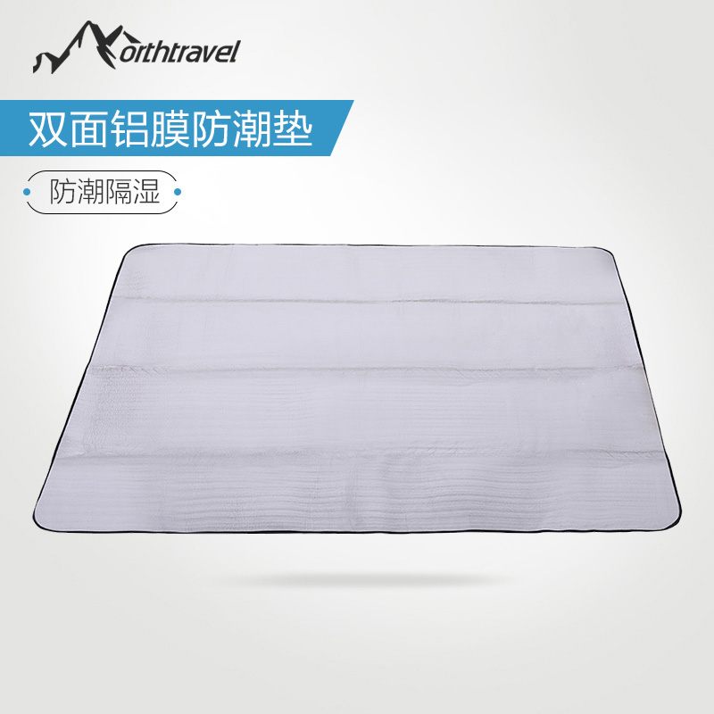 Outdoor picnic mat moisture-proof mat outdoor portable aluminum foil mat floor mat storage camping park lawn beach mat
