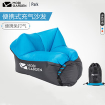 Pastor whistle cushion bed inflated sofa bed outdoor portable camping camping ultra-light air thickened lazy bed