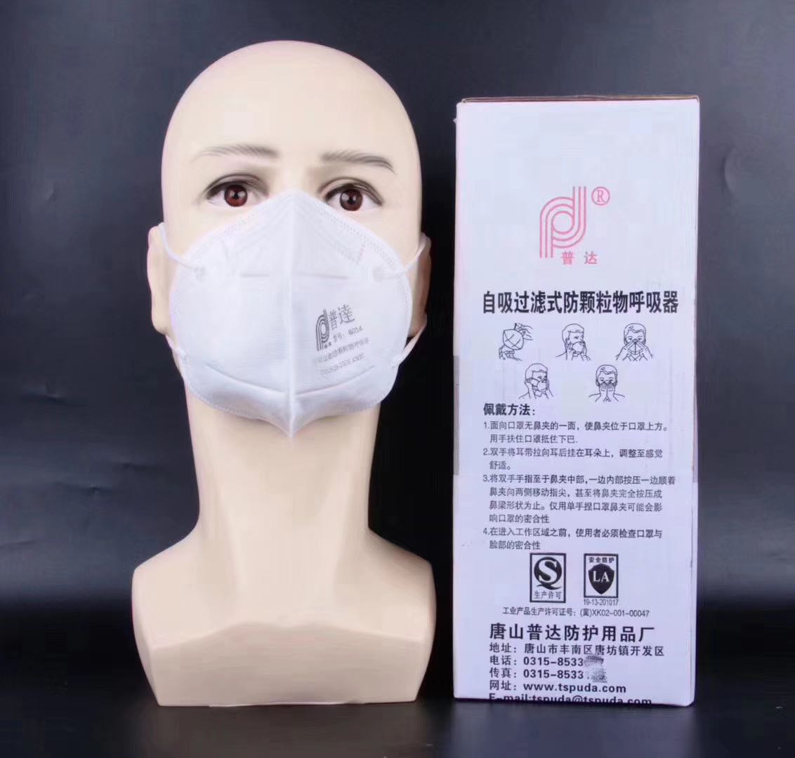 Spot Mask Fire Emergency Kit Escape First Aid Kit for home fire inspection 