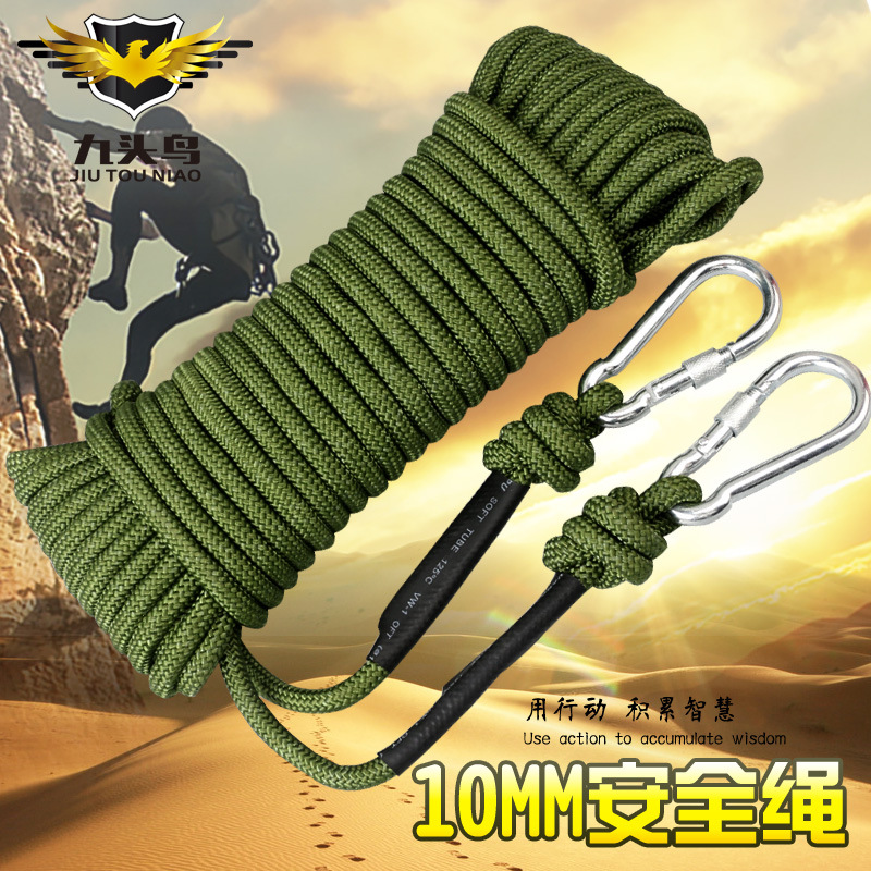 10mm fire escape rope rescue rope Light fire safety rope wire rope core family high-rise fire protection