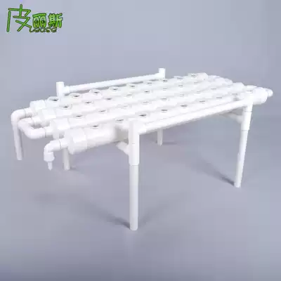 Solar soilless cultivation equipment salad lettuce leafy vegetable planting rack safe pollution-free vegetable hydroponic pipeline
