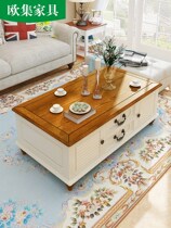 Auepisode American Countryside Roast Lacquer Tea Table Small Family of Mediterranean Side a few solid wood European-style minimalist fashion furniture