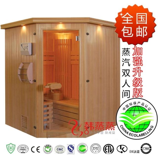Manufacturers direct sales household sauna sauna sauna sauna steam tank multi - people wet steam steam made solid wood