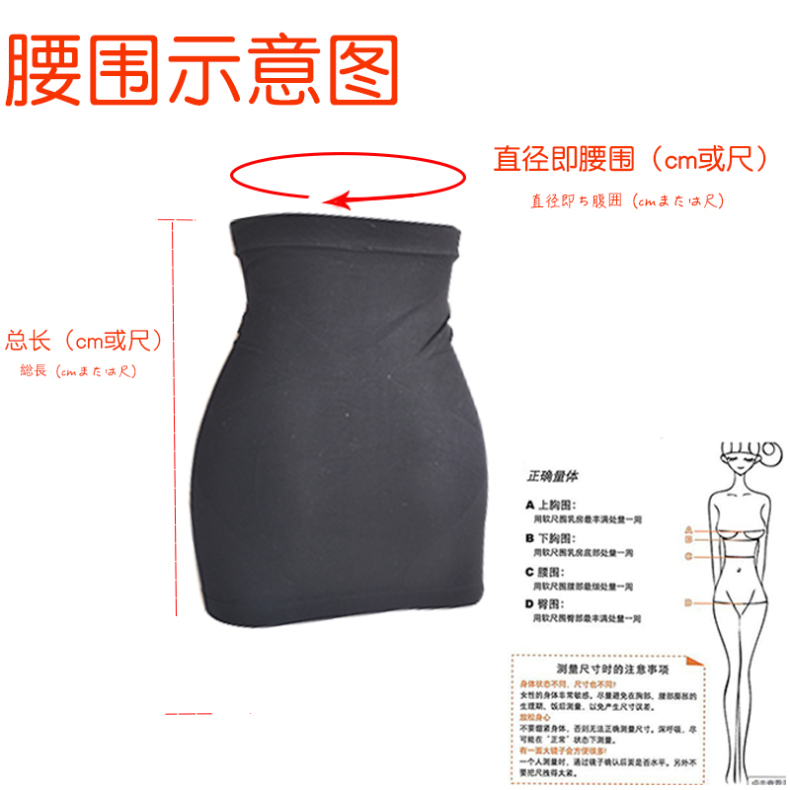 Lingerie sexy - Ref 3144511 Image 33