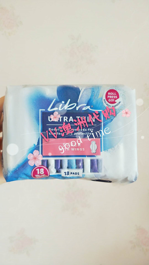 In stock libra ultra-thin ultra-absorbent daily cotton sanitary napkin 18 tablets ultra thin No fluorescent agent