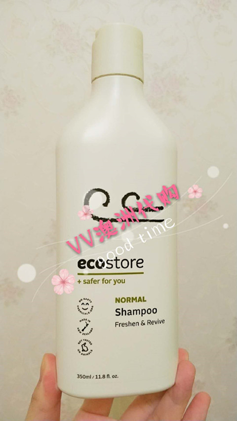 Spot Ecostore natural adult shampoo with neutral hair care for pregnant women 2023 11
