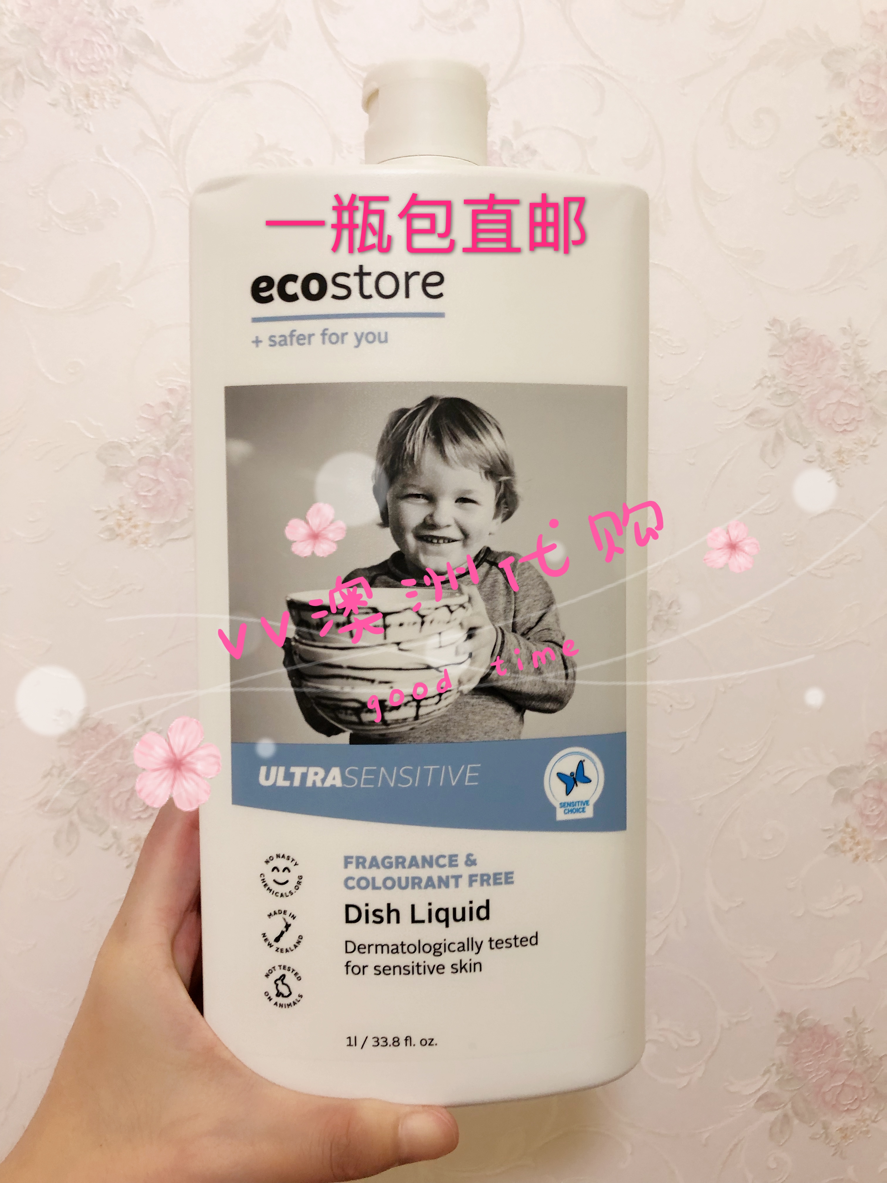 Spot ecostore natural pregnant women infant tableware dishwashing liquid dishwashing liquid baby bottle cleaning 1L