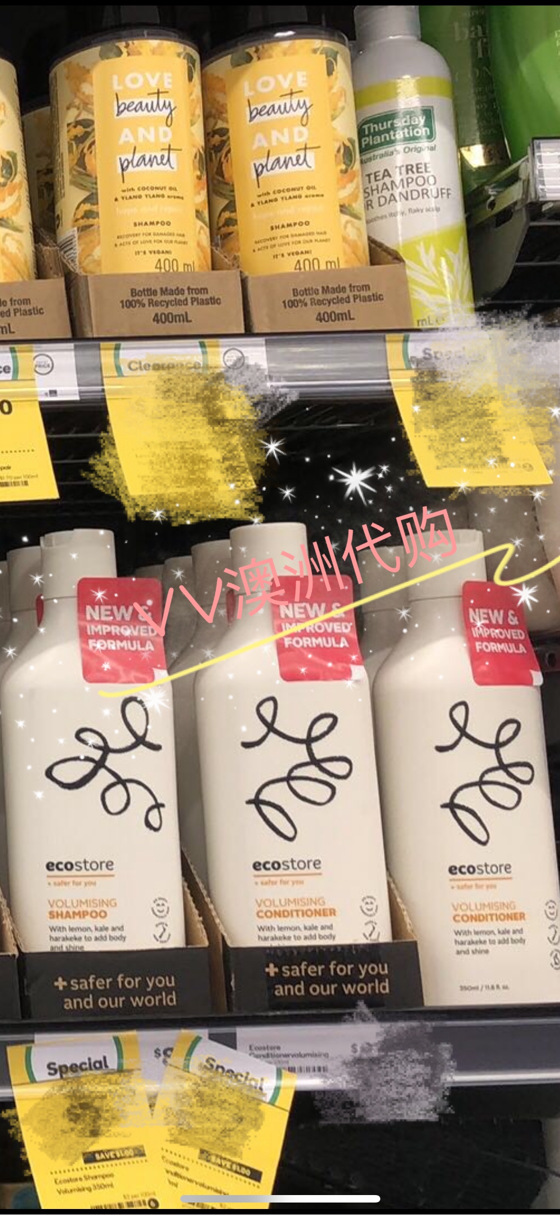 Two bottles of spot New Zealand ecostore Fengying fluffy maternal shampoo 350ml oily hair