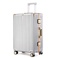 Яркое серебро