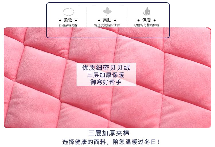Áo ngủ mùa đông chất béo MM nữ dày dài cộng với áo choàng tắm ấm áp gợi cảm công chúa ngọt ngào cộng với áo choàng XL phân bón bộ ngủ pijama