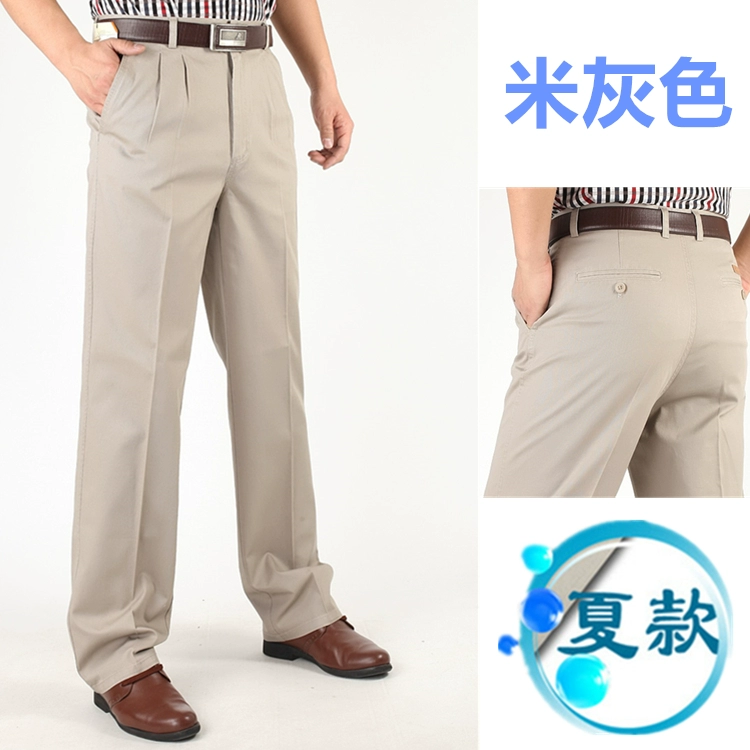 Mùa xuân và mùa hè Quần dài trung niên và cotton thường xuyên Quần dài nam mỏng Quần dài eo cao squat lỏng Quần dài XL quần tây áo sơ mi