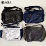 Вместительная и большая водонепроницаемая сумка через плечо, складная сумка на одно плечо для отдыха, коллекция 2023