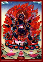 The guardian of the Holy series of The Guardian of the Ninmaba the protection of the Saints the six-arm Mahagala Guardian the photo of