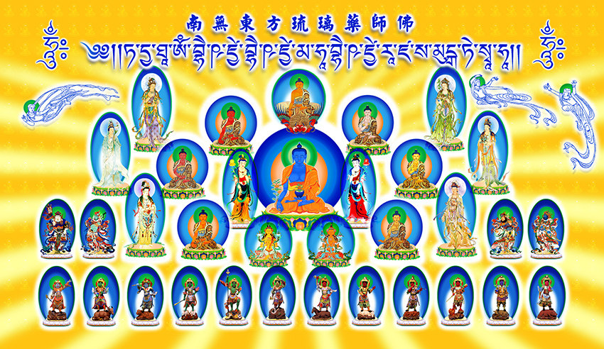 Customize South No Oriental Glazed Drug Master Fo Saints Pharmacist such as Come to St. crowddrawing twelve Pharmacies Pharmacies Ongattva